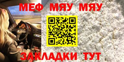 не бодяженный Гатчина