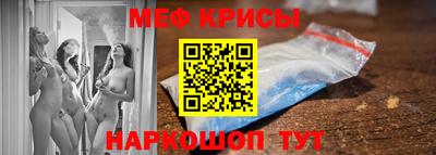 mdpv Гагарин