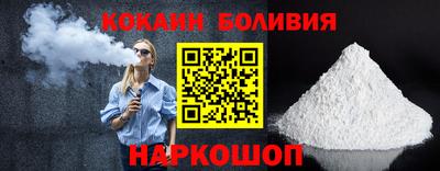 mdpv Гагарин