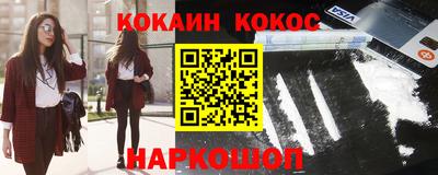 mdpv Гагарин
