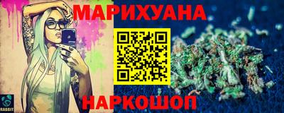 не бодяженный Гатчина