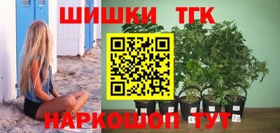 амф Владивосток