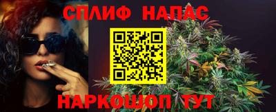 mdpv Гагарин