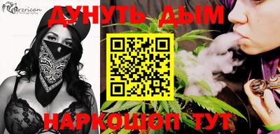 mdpv Гагарин