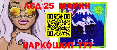 гашишное масло Гай
