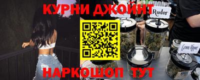 mdpv Гагарин