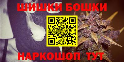mdpv Гагарин
