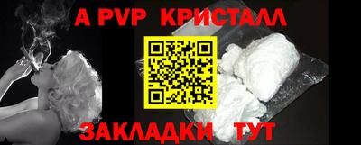 гашишное масло Гай