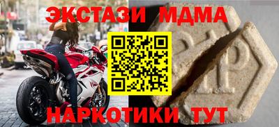 не бодяженный Гатчина
