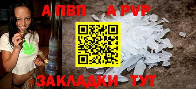 гашишное масло Гай