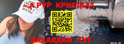 гашишное масло Гай