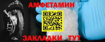mdpv Гагарин
