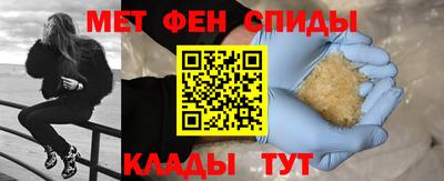 гашишное масло Гай