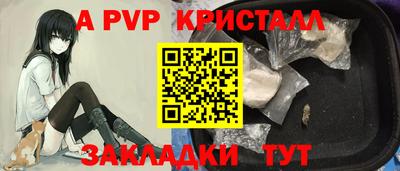 гашишное масло Гай