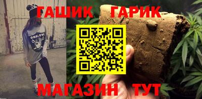 mdpv Гагарин
