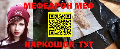 не бодяженный Гатчина