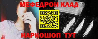 не бодяженный Гатчина