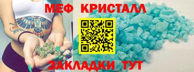 гашишное масло Гай