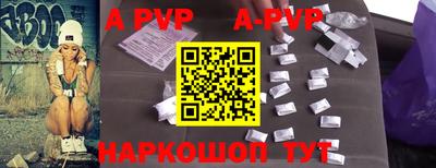 mdpv Гагарин