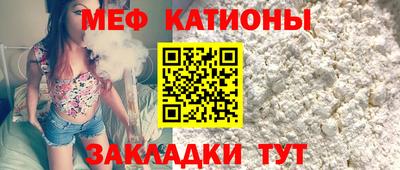 не бодяженный Гатчина