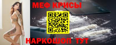 гашишное масло Гай
